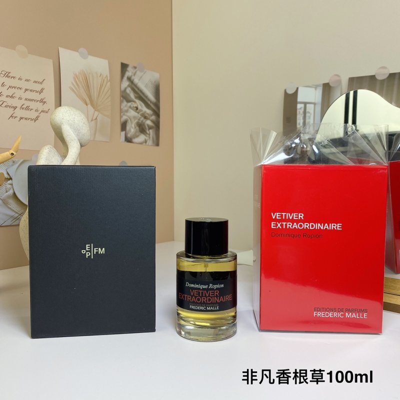 Frederic Malle Vetiver Extraordinaire 100ml Eau de Parfum
