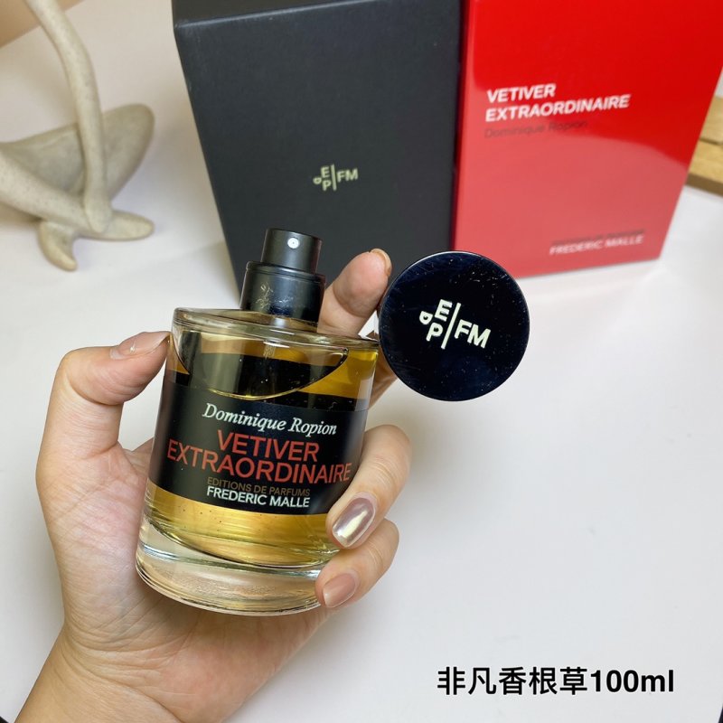 Frederic Malle Vetiver Extraordinaire 100ml Eau de Parfum view
