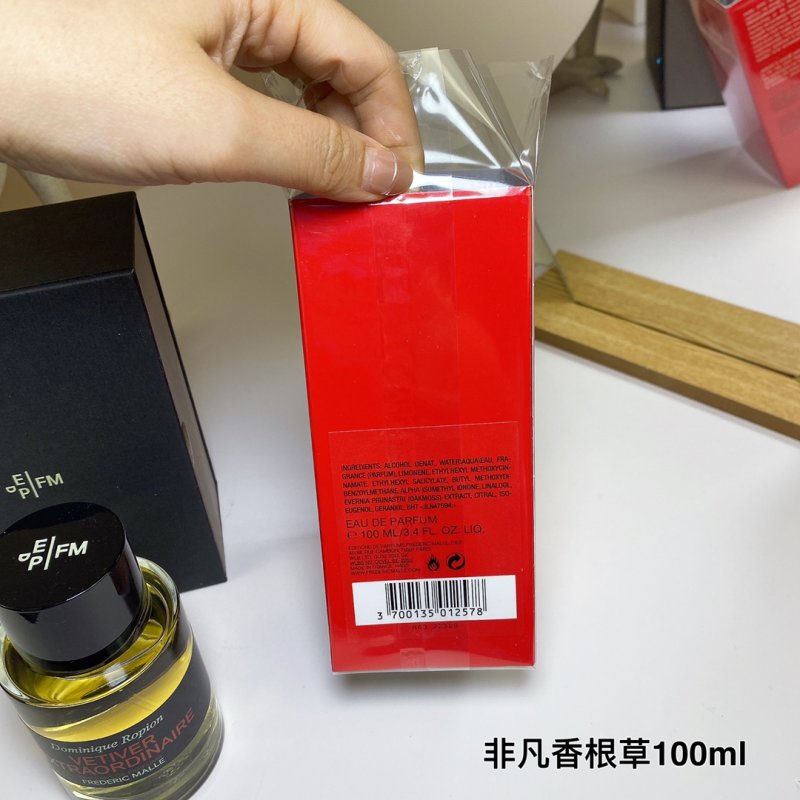 Frederic Malle Vetiver Extraordinaire 100ml Eau de Parfum view