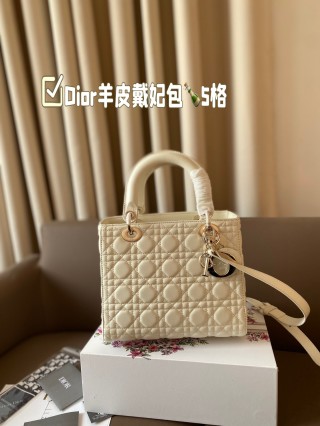 Dior Lady Diorissimo Quilted Leather Handbag Cream