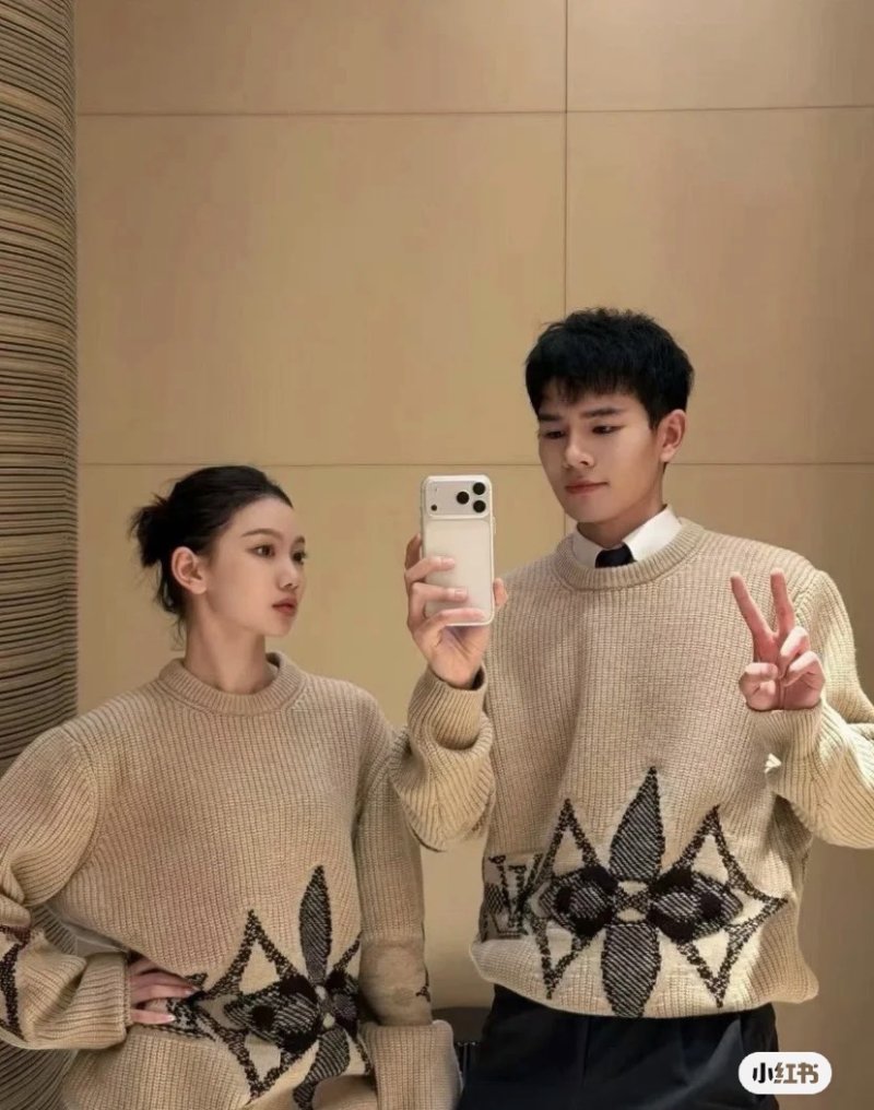 Cream Argyle Knit Sweater with Black Diamond Pattern view