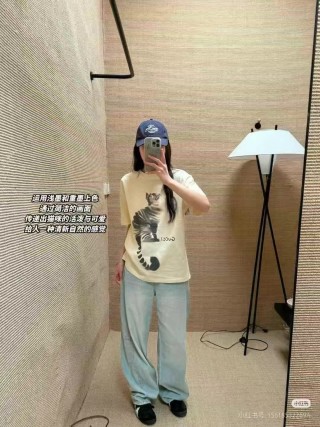 Gucci Cat Print Cream Short Sleeve T-Shirt view 5
