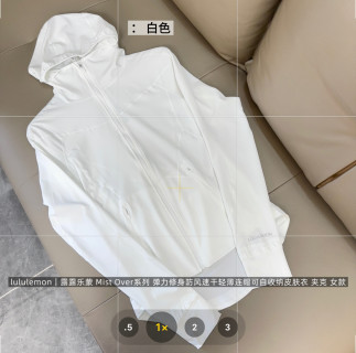 Lululemon Mist Over White Lightweight Windproof Hooded Jacket