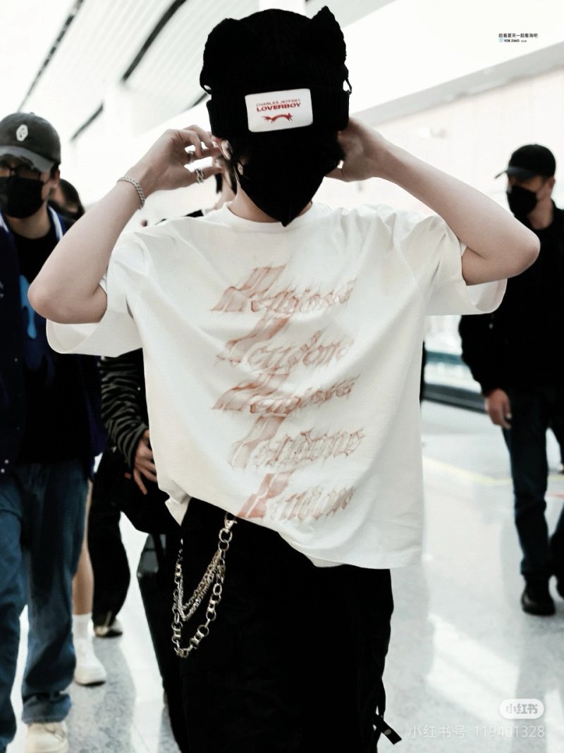 Cream Distressed Logo Graphic Short Sleeve T-Shirt view