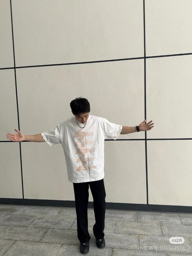Cream Distressed Logo Graphic Short Sleeve T-Shirt view
