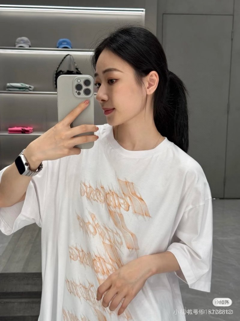 Cream Distressed Logo Graphic Short Sleeve T-Shirt view