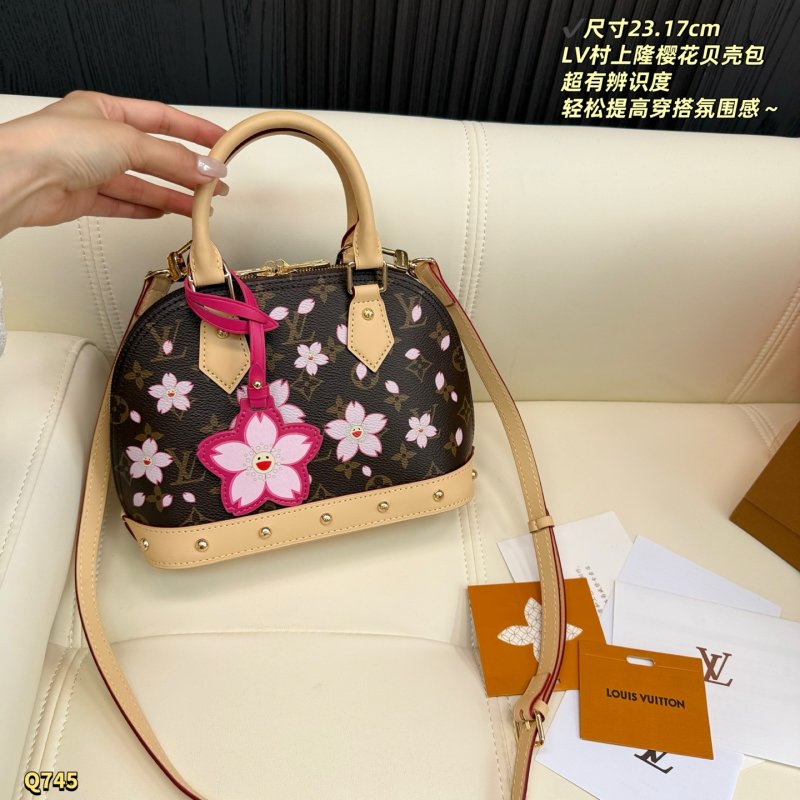 Louis Vuitton Monogram Cherry Blossom Shell Bag Pink view