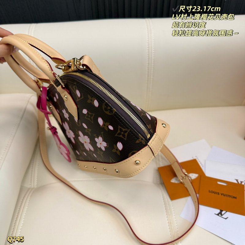 Louis Vuitton Monogram Cherry Blossom Shell Bag Pink view