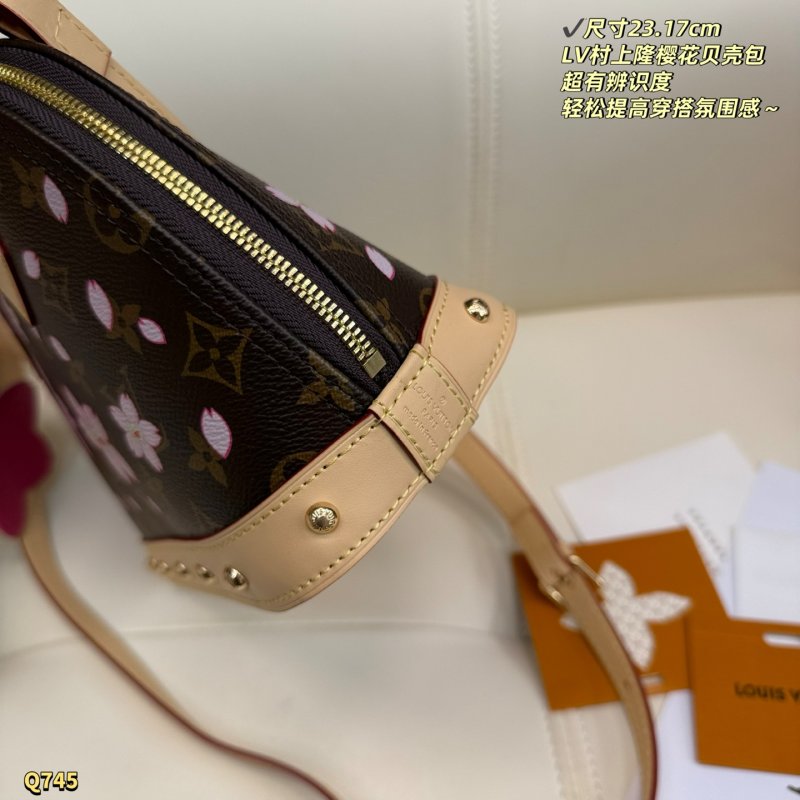 Louis Vuitton Monogram Cherry Blossom Shell Bag Pink view