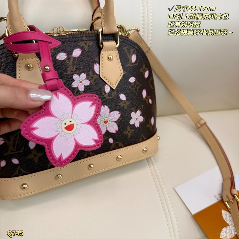 Louis Vuitton Monogram Cherry Blossom Shell Bag Pink view