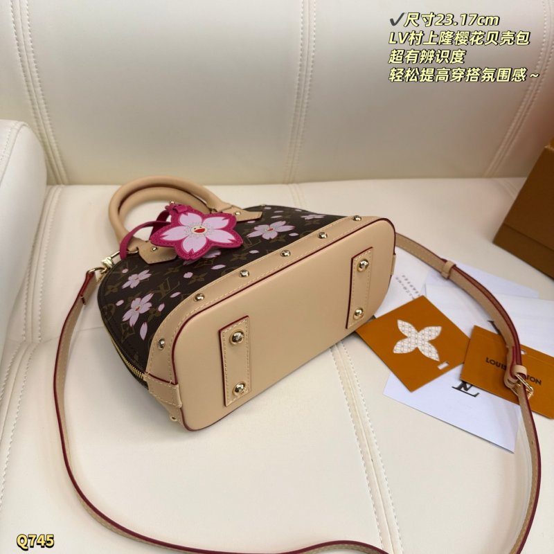 Louis Vuitton Monogram Cherry Blossom Shell Bag Pink view