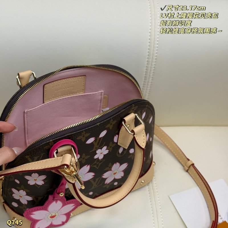 Louis Vuitton Monogram Cherry Blossom Shell Bag Pink view