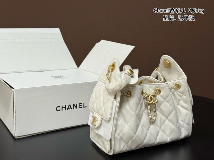 Chanel 25 Quilted White Leather Shoulder Bag with Gold CC Logo