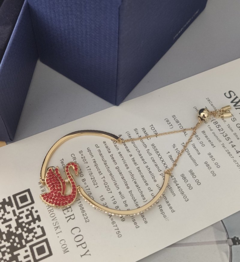 Swarovski Iconic Swan Red Crystal Bracelet view