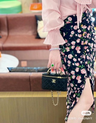 Chanel Black Quilted Vanity Case with Gold Chain