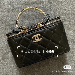 Chanel Black Quilted Vanity Case with Gold Chain view 3