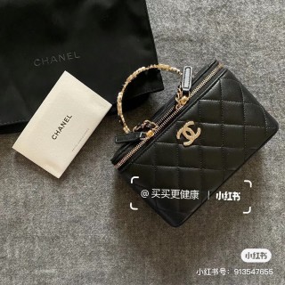 Chanel Black Quilted Vanity Case with Gold Chain view 4