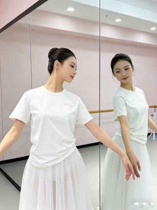 White Embroidered Graphic T-Shirt view 2