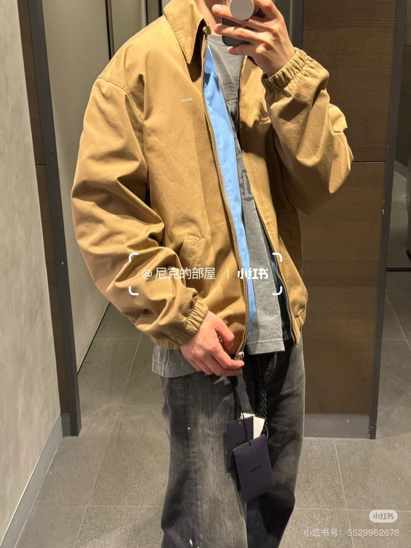Essentials Fear of God Gold Nylon Bomber Jacket