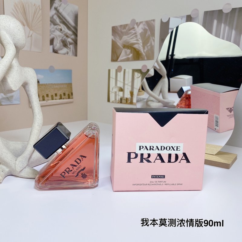 Prada Paradoxe Intense Eau de Parfum 90ml