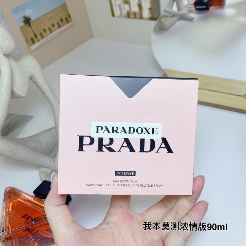 Prada Paradoxe Intense Eau de Parfum 90ml view