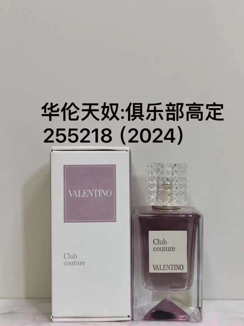 Valentino Club Couture Eau de Parfum 100ml