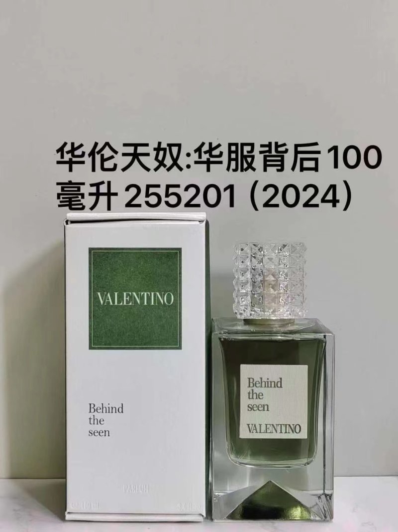 Valentino Club Couture Eau de Parfum 100ml view
