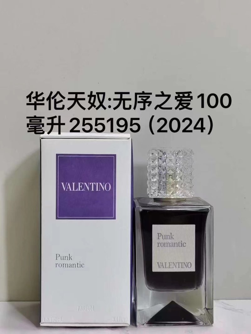 Valentino Club Couture Eau de Parfum 100ml view