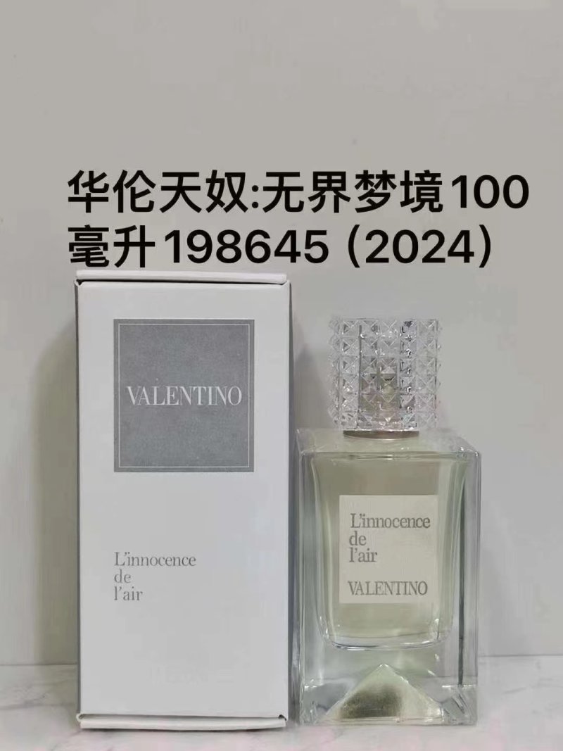 Valentino Club Couture Eau de Parfum 100ml view