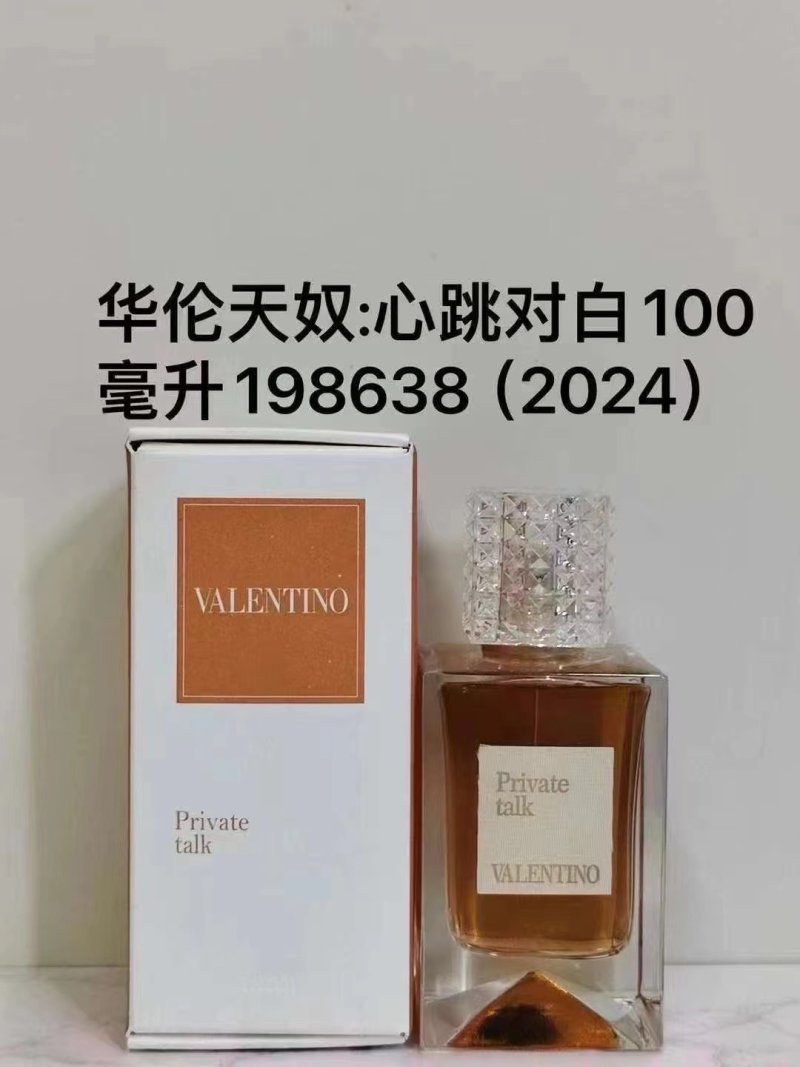Valentino Club Couture Eau de Parfum 100ml view