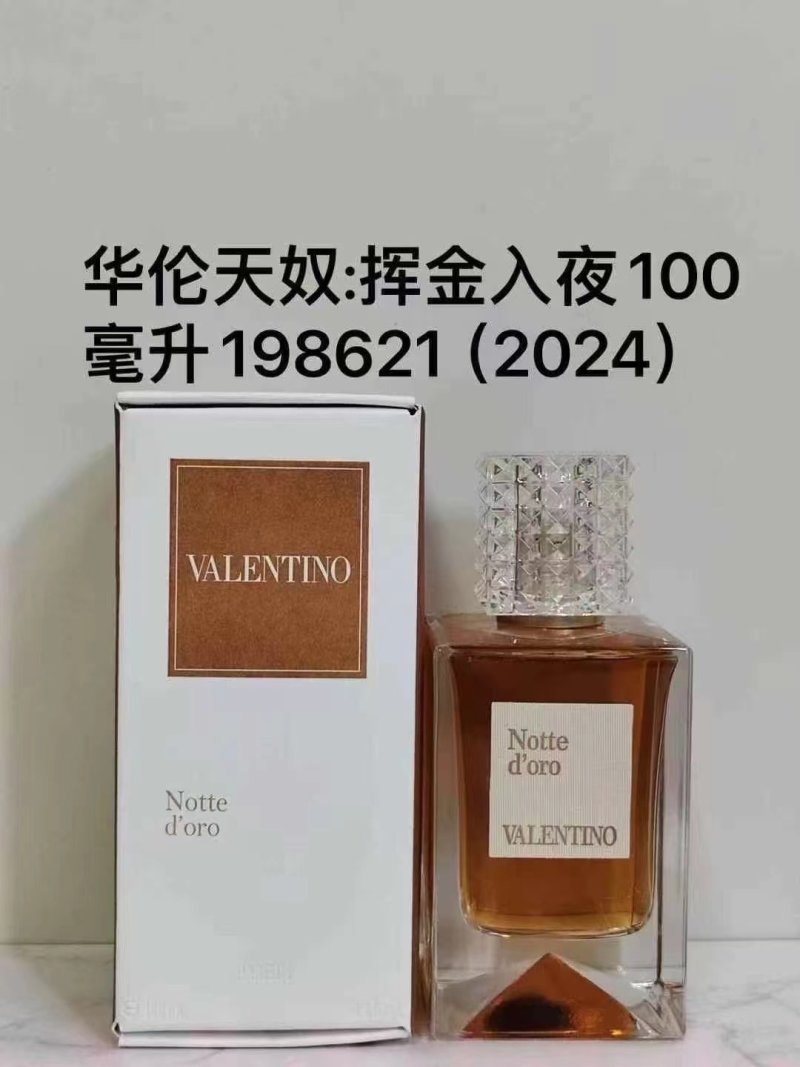 Valentino Club Couture Eau de Parfum 100ml view
