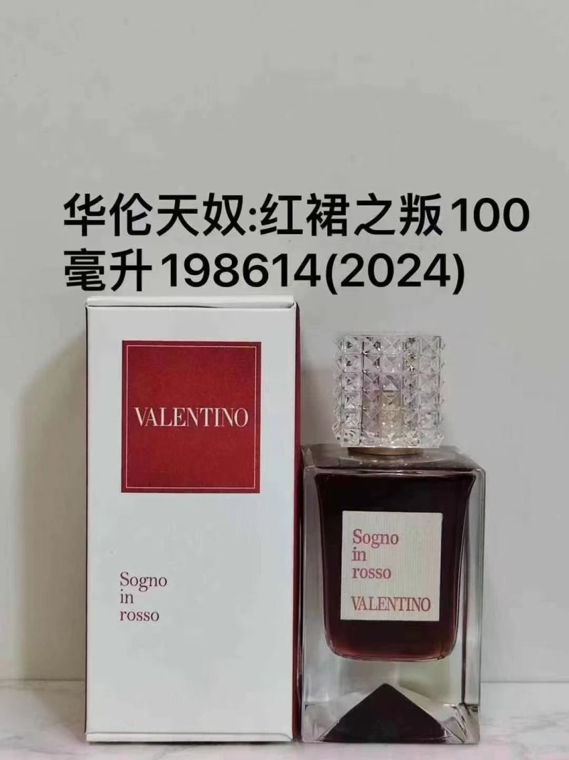 Valentino Club Couture Eau de Parfum 100ml view