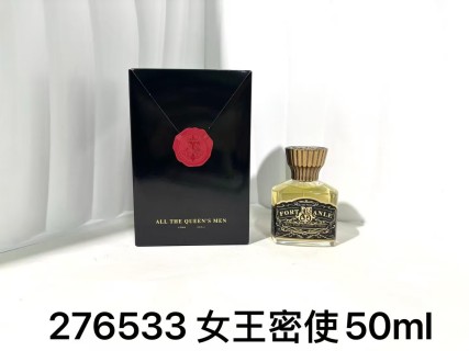All The Queen's Men 50ml Eau de Parfum