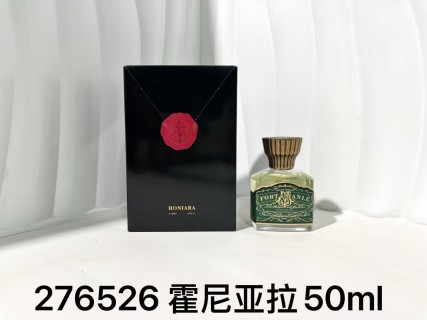 All The Queen's Men 50ml Eau de Parfum view 2