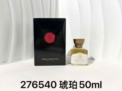 All The Queen's Men 50ml Eau de Parfum view 5