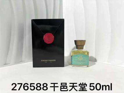 All The Queen's Men 50ml Eau de Parfum view 7