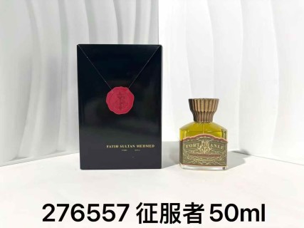 All The Queen's Men 50ml Eau de Parfum view 8