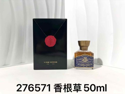 All The Queen's Men 50ml Eau de Parfum view 9