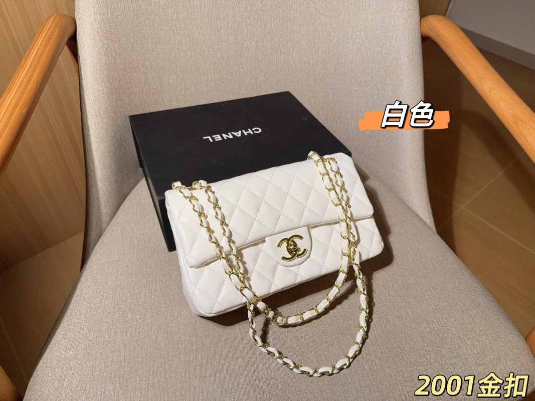 Chanel Classic Caviar Flap Bag 25cm White with Gold Hardware