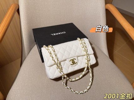 Chanel Classic Caviar Flap Bag 25cm White with Gold Hardware