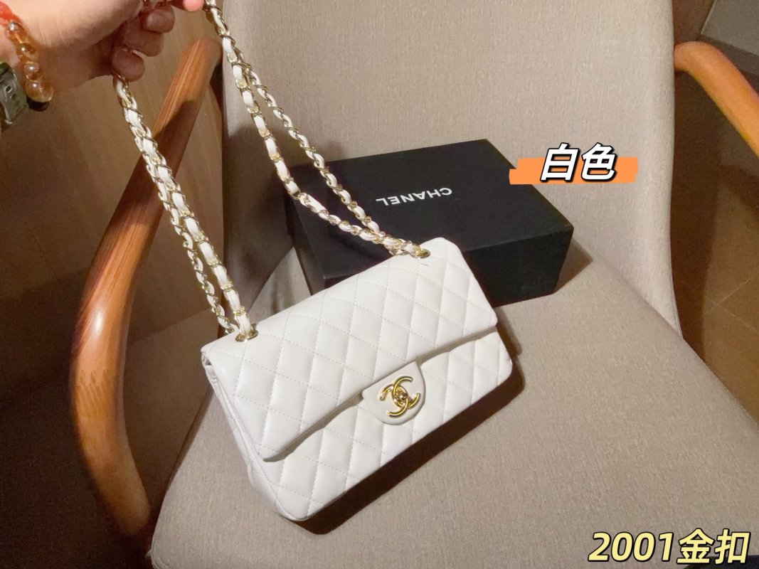 Chanel Classic Caviar Flap Bag 25cm White with Gold Hardware view