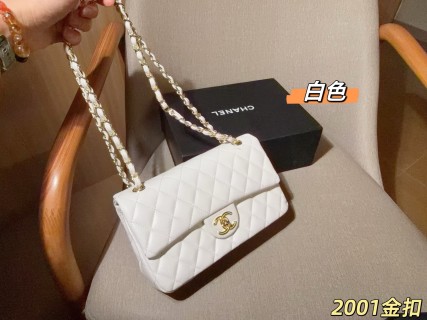 Chanel Classic Caviar Flap Bag 25cm White with Gold Hardware view 2