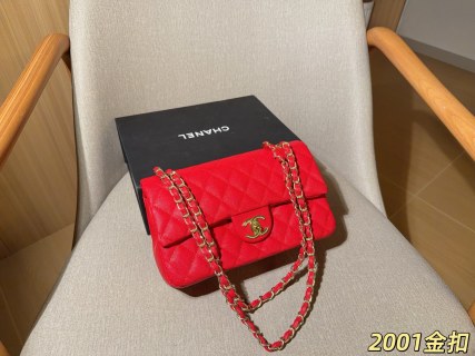 Chanel Classic Caviar Flap Bag 25cm White with Gold Hardware view 4