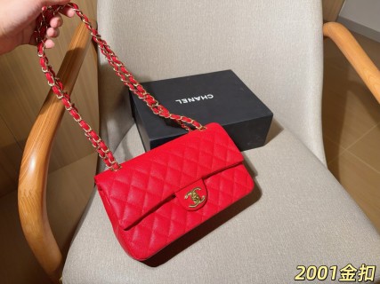 Chanel Classic Caviar Flap Bag 25cm White with Gold Hardware view 5