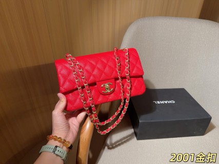 Chanel Classic Caviar Flap Bag 25cm White with Gold Hardware view 6