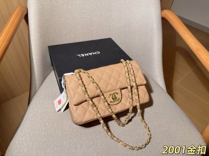 Chanel Classic Caviar Flap Bag 25cm White with Gold Hardware view 7