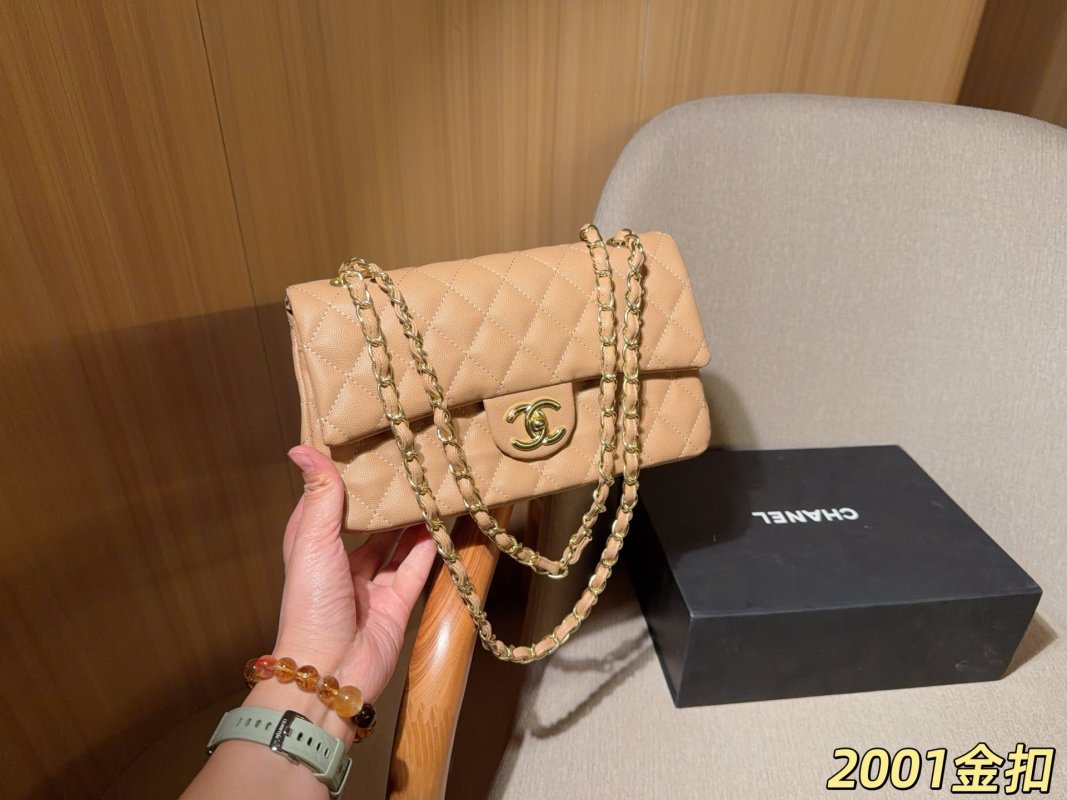 Chanel Classic Caviar Flap Bag 25cm White with Gold Hardware view