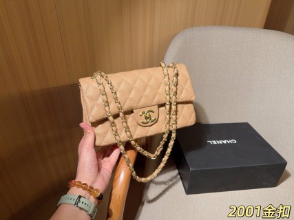 Chanel Classic Caviar Flap Bag 25cm White with Gold Hardware view 9