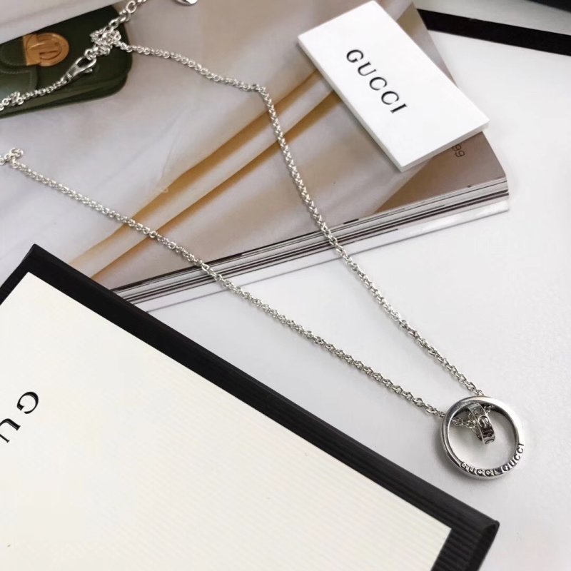 Gucci Interlocking G Charm Silver Necklace