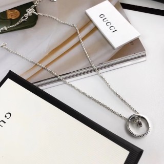 Gucci Interlocking G Charm Silver Necklace